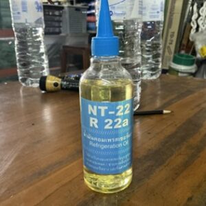 น้ำมันคอมR22 NT-22