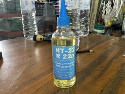 น้ำมันคอมR22 NT-22